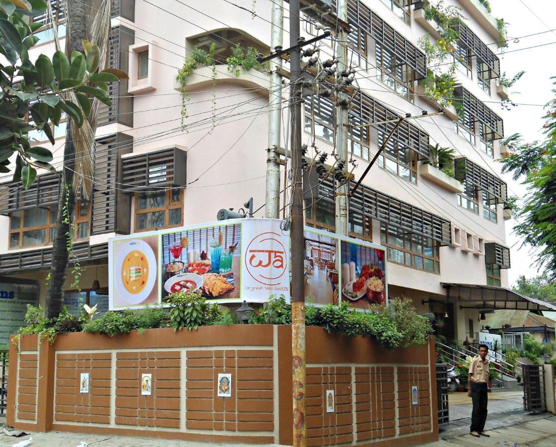 Hotel Rains Inn Guwahati Esterno foto